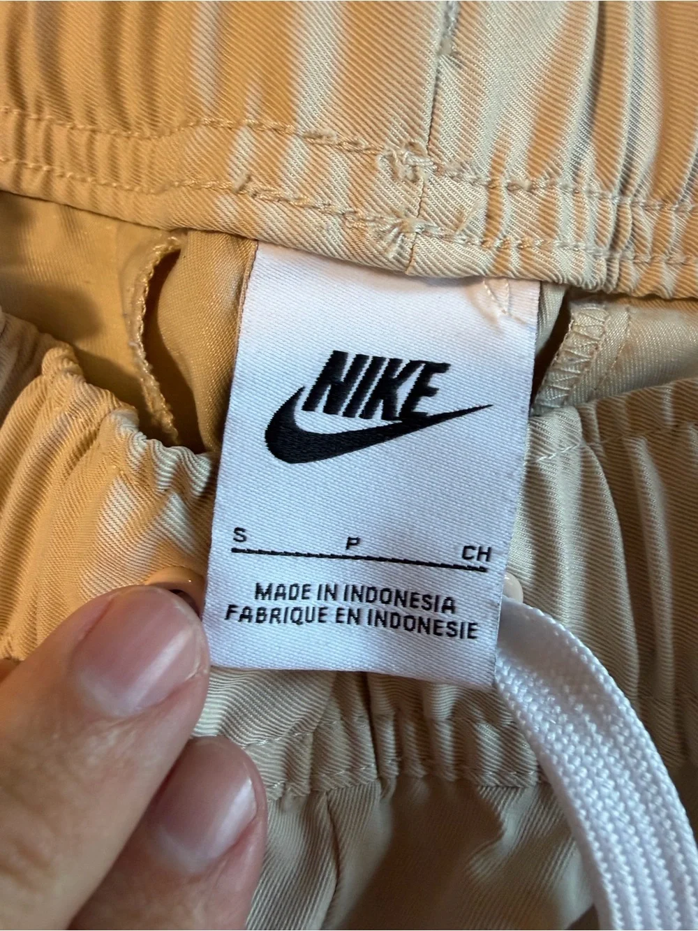 Nike Men’s Small Beige Tan Woven Jogger Pants Drawstring